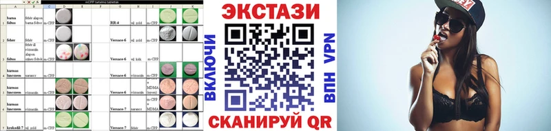 kraken рабочий сайт Бобров ЭКСТАЗИ TESLA