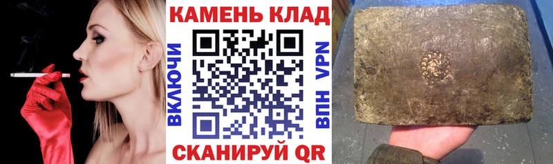 ГАШ hashish  Бобров 