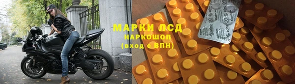 стаф Балабаново