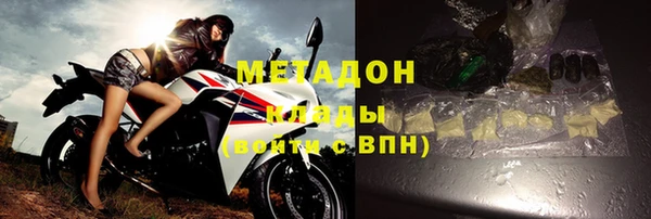 скорость Балахна