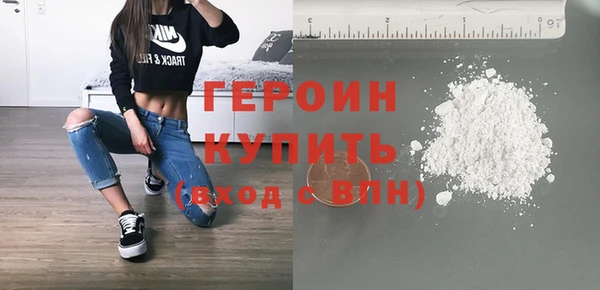 ешки Баксан