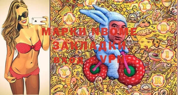 ешки Баксан