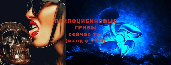 ешки Баксан