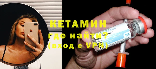 стаф Балабаново