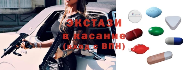 скорость Балахна