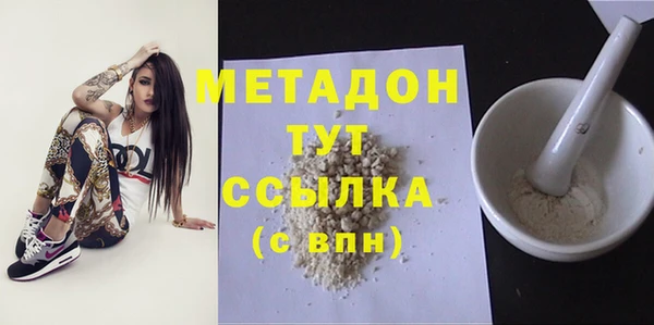 ешки Баксан
