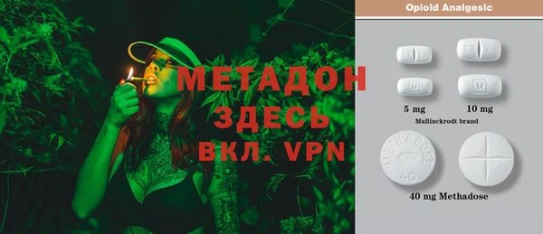 ешки Баксан
