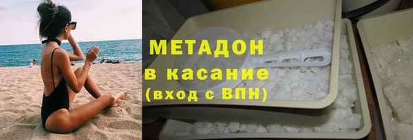 скорость Балахна
