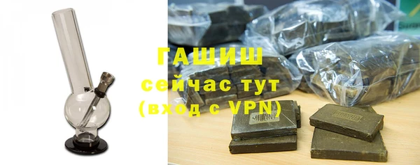 ешки Баксан