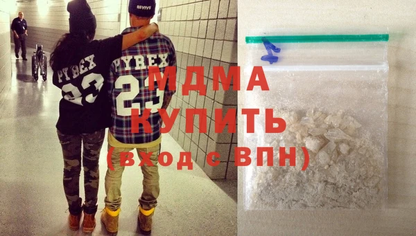 ешки Баксан