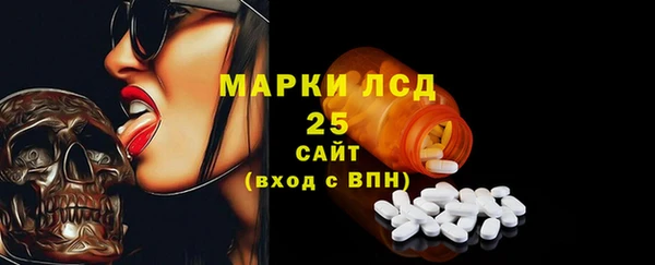 ешки Баксан