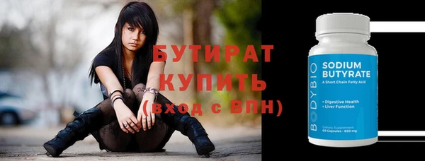 скорость Балахна