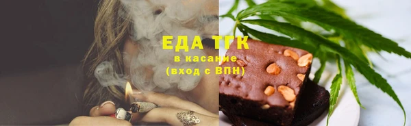ешки Баксан
