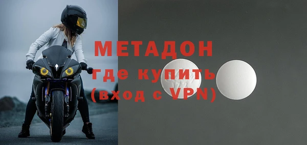 скорость Балахна
