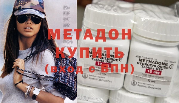 скорость Балахна
