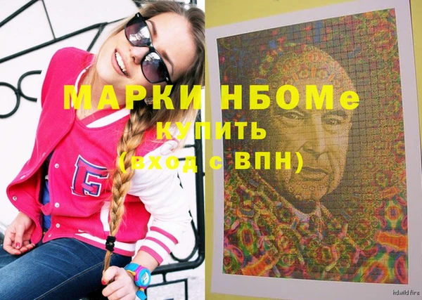 ешки Баксан