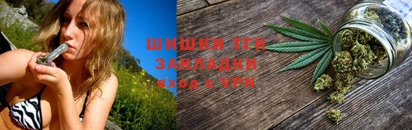 скорость Балахна