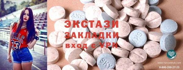 скорость Балахна