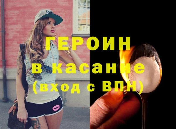 скорость Балахна
