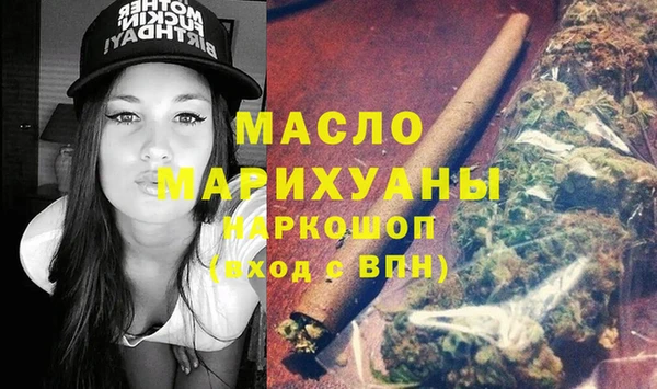 стаф Балабаново