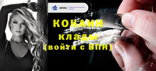 скорость Балахна