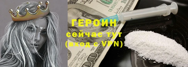 ешки Баксан