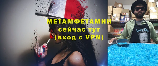 скорость Балахна