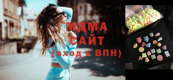 ешки Баксан