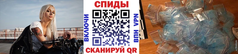 МЕТАМФЕТАМИН Methamphetamine  сколько стоит  hydra как войти  Бобров 